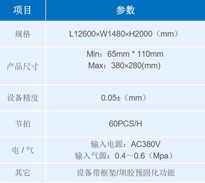 360截圖16230309115138118.jpg