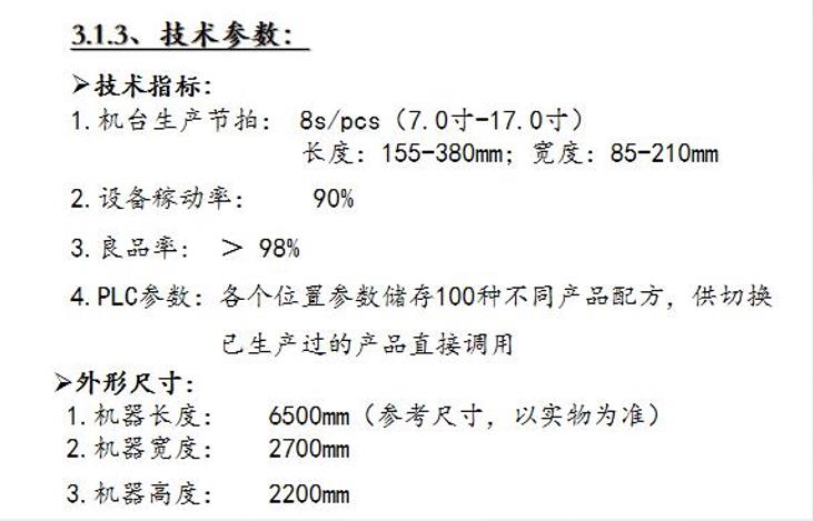 360截圖16230309377439.jpg